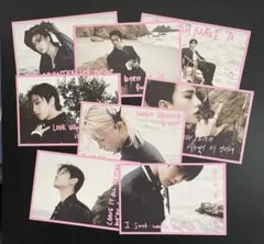 Stray Kids Do it Do盤封入 ポストカード 8枚セット