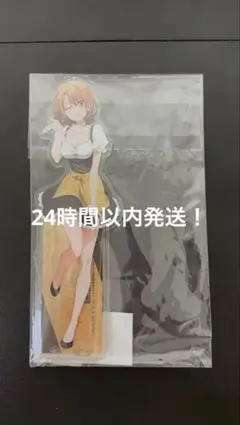 希少 懸賞 B賞 俺ガイル 一色いろは BIG アクリルフィギュア ディアンドル 激レア』抽選【B賞】俺ガイル BIGアクリルフィギュア一色いろは - メルカリ