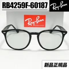売りつくしセール【RB4259F-60187】国内正規品 サングラスライトグレー 楽天市場】【Ray-Ban】レイバン サングラス RB4259F-601/87