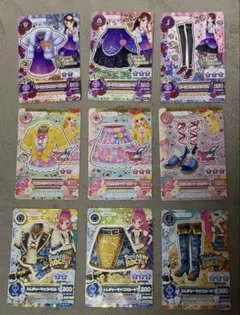 アイカツカード ノーマル 9枚セット