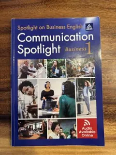 Communication Spotlight Business 1