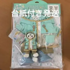 2025年最新】レイニーデイズ ジェラトーニの人気アイテム - メルカリ