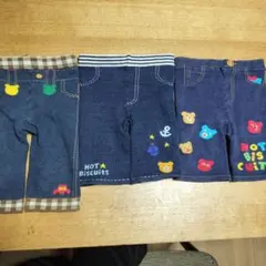 HOT BISCUITS デニム風パンツ 100