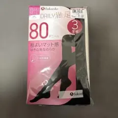 fukuske 80デニール タイツ 3足組 M-L