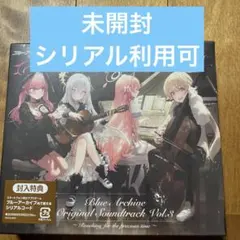 Item thumbnail for item 1cab7121-0ee5-4dff-8e8f-e03304b22524