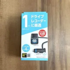 ♦️匿名配送❣️わかる方どうぞ✨接続ソケット - メルカリ