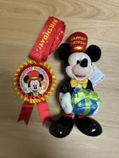 【セット売りです】ミッキーマウス　2016 誕生日　ぬいぐるみ　ロゼット