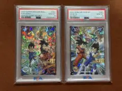 PSA10 連番セット 親子三世代 バーダック 孫悟空 孫悟飯 Vジャンプ