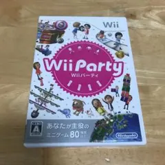Wii Party、 Wii sport resort