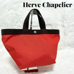 Herve Chapelier エルベシャプリエ 707C舟形Mサンギーヌ モカ - メルカリ