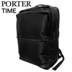 PORTER ポーター TIME タイム リュック バックパック A4可ブラック