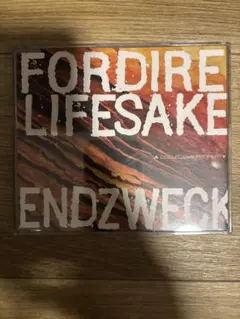 【ツアー限定/廃盤レア】FORDIRELIFESAKE /ENDZWECK CD