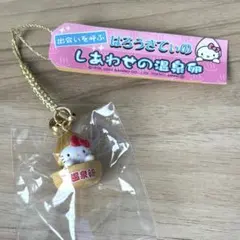 ハローキティ ご当地ストラップ しあわせの温泉卵 - メルカリ