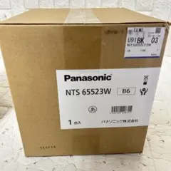 Panasonic ダウンライト NTS65523W 未開封 Panasonic ダウンライト NTS65523W 本体 - メルカリ