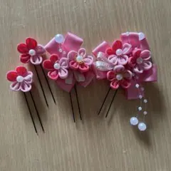 つまみ細工髪飾りUピンセット　ピンク　卒業式　成人式　七五三　浴衣　和装