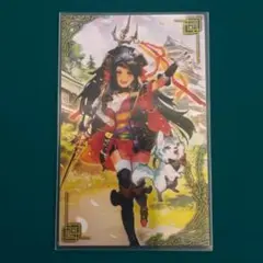 2025年最新】英傑大戦の人気アイテム - メルカリ