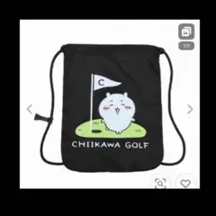 ちいかわ　ゴルフ　バッグのサムネイル
