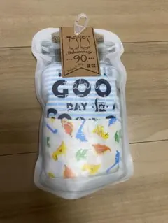 袖無しグレコ2点セット