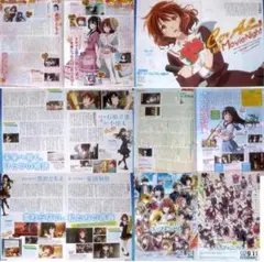最終楽章 響け！ユーフォニアム 切り抜き + チラシ