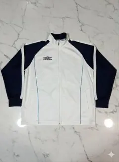 UMBRO ジップアップジャケット ホワイト/ネイビー　スポーツ
