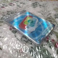 ポケパット SR