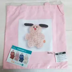 mojojojo くじ C賞 トートバッグ ピンク