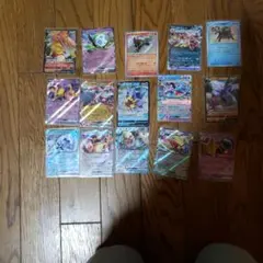 ポケモンカード 15枚セット