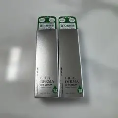 KATAN CICA DERMA HIT SERUM 10 2本セット カタンのサムネイル