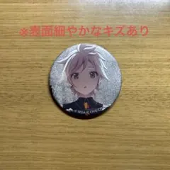 2026年最新】鏡音レン 缶バッジ グリッターの人気アイテム - メルカリ