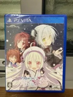 とむに様 リクエスト 2点 まとめ商品