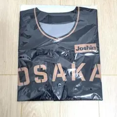 新品未開封 Joshin OSAKA 阪神タイガース ユニフォーム 非売品 - メルカリ