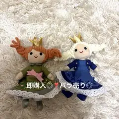 アナと雪の女王　ぬいぐるみチャームセット　ファンタジースプリングス