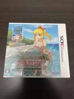 パチプロ風雲録・花 大海物語2 3DS 動作確認済 - メルカリ