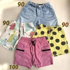 【値下げ】BREEZE F.O.KIDS パンツ　90 100 セット売り