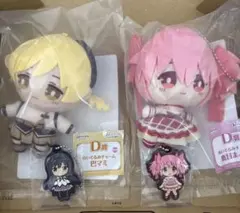 魔法少女まどか☆マギカ アニプレックスくじ D賞 ぬいぐるみチャーム4