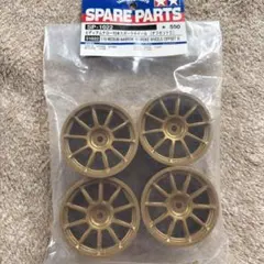 TAMIYA 1/10 ミディアムナロー 10本スポークホイールSP-1022のサムネイル