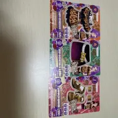 アイカツ Spicy Ageha コーデセット