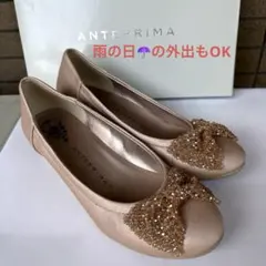 ANTEPRIMA ビジューリボン フラットシューズのサムネイル