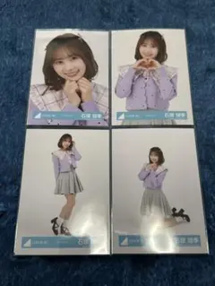 俊太『プロフ必読』様 リクエスト 3点 まとめ商品