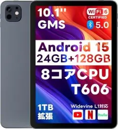 Item thumbnail for item 7039b3e8-fc91-4a30-938f-d93145b13889