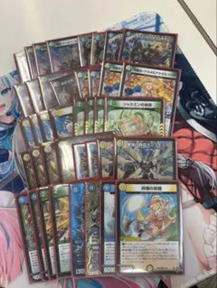 【追跡匿名配送】CS優勝構築　トリーヴァゴルギーオージャー　スリーブ＆パーツ付き CS優勝構築 トリーヴァゴルギーオージャー ゴルギーオージャー