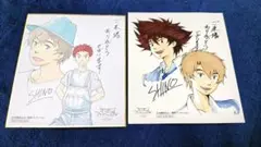 デジモンアドベンチャートライ　色紙、カード