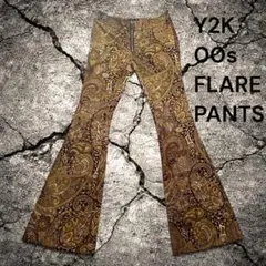 Y2K 00s Paisley Bell Bottom Flare Pantsのサムネイル