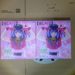推しの子 T-most アイ 2個