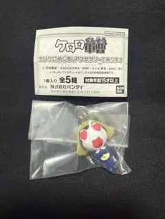 ケロロ軍曹 ちびケロめじるしアクセサリーであります タママ
