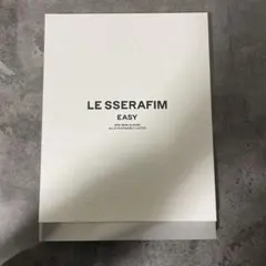 LE SSERAFIM　EASY　vol.2　ミニアルバム