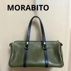2026年最新】MORABITO レディース ボストンバッグ・旅行用バッグの人気