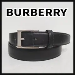 ☆BURBERRY☆ ベルト レザー ブラック シルバー金具 シンプル