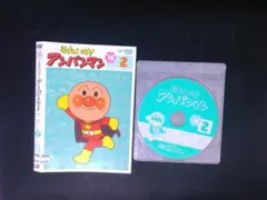 きっちょむ様 リクエスト 3点 まとめ商品