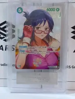 Zi-オルテギア SR 星3 パラレル - メルカリ